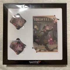 2025年最新】IDENTiTY v character dayの人気アイテム - メルカリ