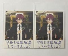 2025年最新】バースデーカード あんスタ 七種茨の人気アイテム