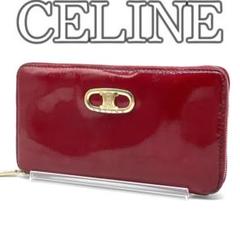 未使用　CELINE 長財布　キルティング　Ｃチャーム　ジップ 楽天市場】セリーヌ 長財布（カラーブラック）（財布・ケース