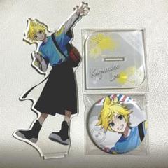 プロセカ　鏡音レン　感謝祭　アクスタ　缶バッジ