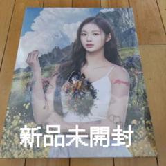 NMIXX アルバム へウォン 限定盤 expergo limited 1st EP: expergo (Limited Ver.)【限定盤】(ランダムカバー