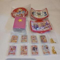 劇場版アイカツ!!グッズコレクション2