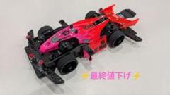 2025年最新】ミニ四駆 完成品 msフレキの人気アイテム - メルカリ