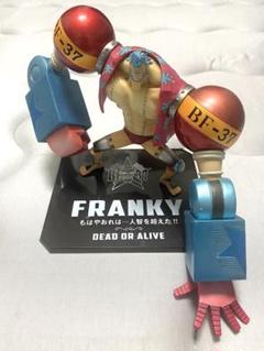 希少 フィギュアーツzero ARTIST フランキー ブルック ワンピース フィギュアーツZERO フィギュアーツ ZERO Artist Special