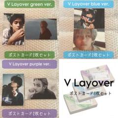 Dfesta BTS V テヒョン テテ チケット ポストカード キット セット s-l400.jpg