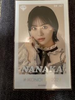 ノイミー　鈴木瞳美　ラストチャンス、ラストダンス　直筆 鈴木瞳美直筆生写真ラストチャンス、ラストダンスノイミー