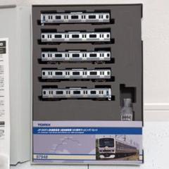 ①TOMIX (HO) E231系1000番台 バラし【新品,未使用品】 Yahoo!オークション - TOMIX E231系 1000番台 東海道線10両