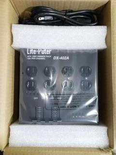 Lite-Puter DX-402A 4CH DMX調光パック LITEPUTER / DX-402A 調光器 調光ユニット ディマーユニット