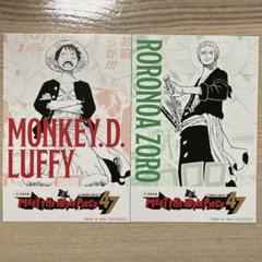 2025年最新】meet the one pieceの人気アイテム - メルカリ