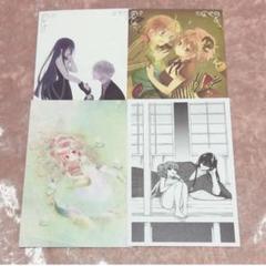 マンガ展 名古屋 限定 特典 妖狐×僕SS コースター ポストカード セット マンガ展 名古屋 限定 特典 妖狐×僕SS コースター ポストカード