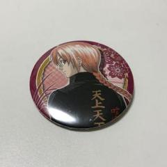 銀魂展 コレクション缶バッジ 神威 銀魂』コレクション缶バッジ 全種セット （全20種入り