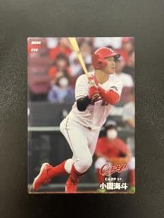 2025年最新】プロ野球チップス 大瀬良の人気アイテム - メルカリ