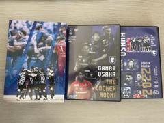 ガンバ大阪　2022 DVDのサムネイル