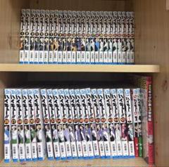 ハイキュー!! 全巻セット1〜45巻＋おまけ漫画付き