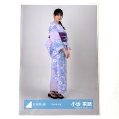 2025年最新】小坂菜緒 浴衣 2024の人気アイテム - メルカリ