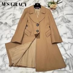 【美品】エムズグレイシー　チェスターコート　ロング丈　Aライン キャメル　38 2025年最新】M'S GRACY チェスターコートの人気アイテム - メルカリ