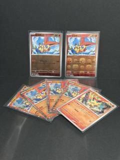 ポケモンカード　ポケカ　ビクティニ　マスターボールミラー　マスボミラー　モンボ