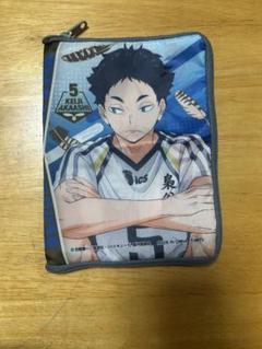 ハイキュー 赤葦京治 孤爪研磨 ダブルビジュアルポーチ