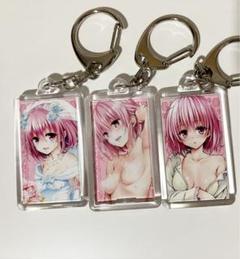 モモ シークレット ToLOVEるダークネス アクリルキーホルダー 3種 m53761352774_1.jpg?1750853220