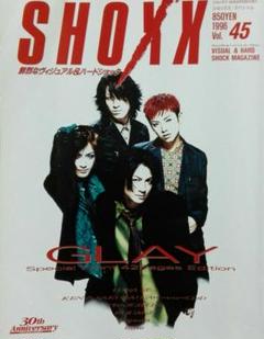 REDIEAN+MODE HYSTERIC CD 新品・未開封 2025年最新】REDIEAN;MODEの人気アイテム - メルカリ