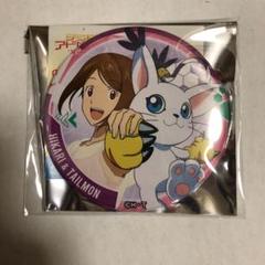 デジモンアドベンチャー tri. ドでか缶バッジ ヒカリ テイルモン