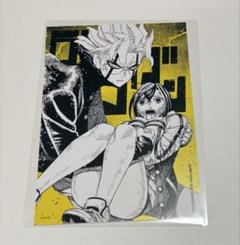 超希少 ジャンプ展 スラムダンク 来場記念証 5/14限定カード 入場特典 牧 スラムダンク 高頭 未使用に近い]週刊少年ジャンプ展