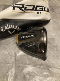 ·ROGUE ST MAXＤ　ドライバー　シャフト2本 キャロウェイローグST Max ドライバー シャフト2本 （Callaway