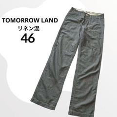 TOMORROW LAND 46 グレー リネン混 ストレートパンツ シンプル