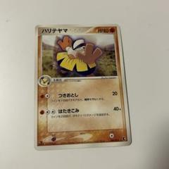 2025年最新】adv pcg デッキの人気アイテム - メルカリ