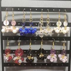ボタンじゃらじゃらピアスセットC
