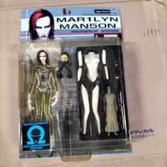 【国内正規品】 2025年最新】MARILYN メルカリ - フィギュアの人気アイテム manson SF・ファンタジー・ホラー