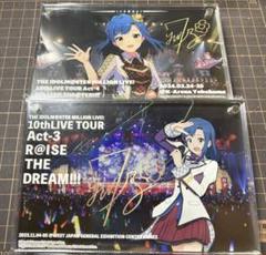 七尾百合子　グッズまとめ売りセット アイドルマスター ミリオンライブ 七尾百合子 公式アクリル