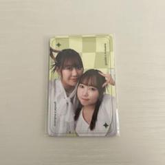 2025年最新】むくえな グッズの人気アイテム - メルカリ