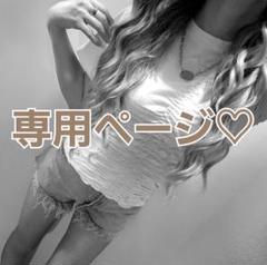 yuki様♡ NIKE　刺繍ロゴ　ALLBLACK　Tシャツ　オーバーサイズ yuki様♡ NIKE 刺繍ロゴ ALLBLACK Tシャツ オーバーサイズ