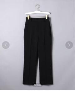 ユナイテッドアローズ　ストレートパンツ
