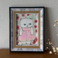 絵画。原画【スカートを着たかわいい白い猫】 - メルカリ