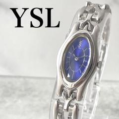 稼動品　YSL イヴサンローラン　オーバル　Yベルト　シルバー　腕時計
