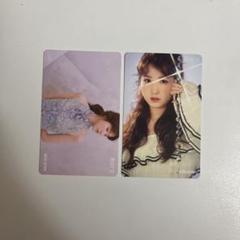 IZ*ONE アイズワン 本田仁美 トレカ IZ*ONE IZONE 本田仁美 トレカ Color*IZ 封入 - メルカリ