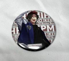 ヒプマイ HYPED-UP02 山田二郎 - メルカリ