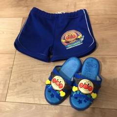 アンパンマン サンダル 水着 100 90 14 15