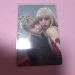 KISS OF LIFE mwave特典 トレカ ジュリー 2枚セット 2025年最新】Kiss of Life ジュリー トレカの人気アイテム