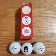 非売品 レア 石川遼くん アクエリアスの看板 非売品 レア 石川遼くん アクエリアスの看板