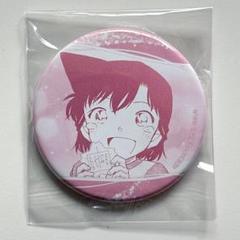 名探偵コナン 公式アプリ 缶バッジ 幼少期 毛利蘭 ① 名探偵コナン 公式アプリ 缶バッジ 幼少期シリーズ 工藤新一