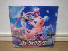 未開封】 ポケモンカード フュージョンアーツ BOX シュリンク