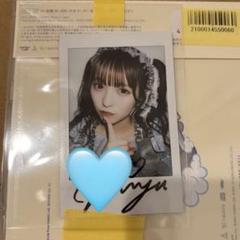 A賞　サイン入りアクリルパネル　梅田みゆ 梅田みゆ CUTIE STREET A賞 サイン入り アクリルパネル きゅーす