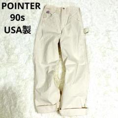 2025年最新】Pointer ペインターパンツの人気アイテム - メルカリ