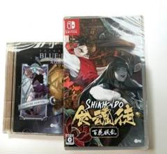 食魂徒 百花妖乱　Switch