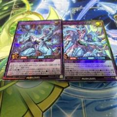 2025年最新】ザドラギアスターの人気アイテム - メルカリ