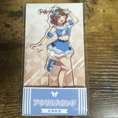 学園アイドルマスター　6種　ローソン　アクリルスタンド 学園アイドルマスター 学マス ローソン アクリルスタンド 秦谷