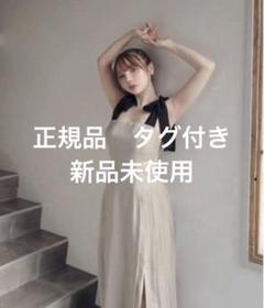 ANDMARY ベージュ Ann ribbon dress ANDMARY】Ann ribbon dress